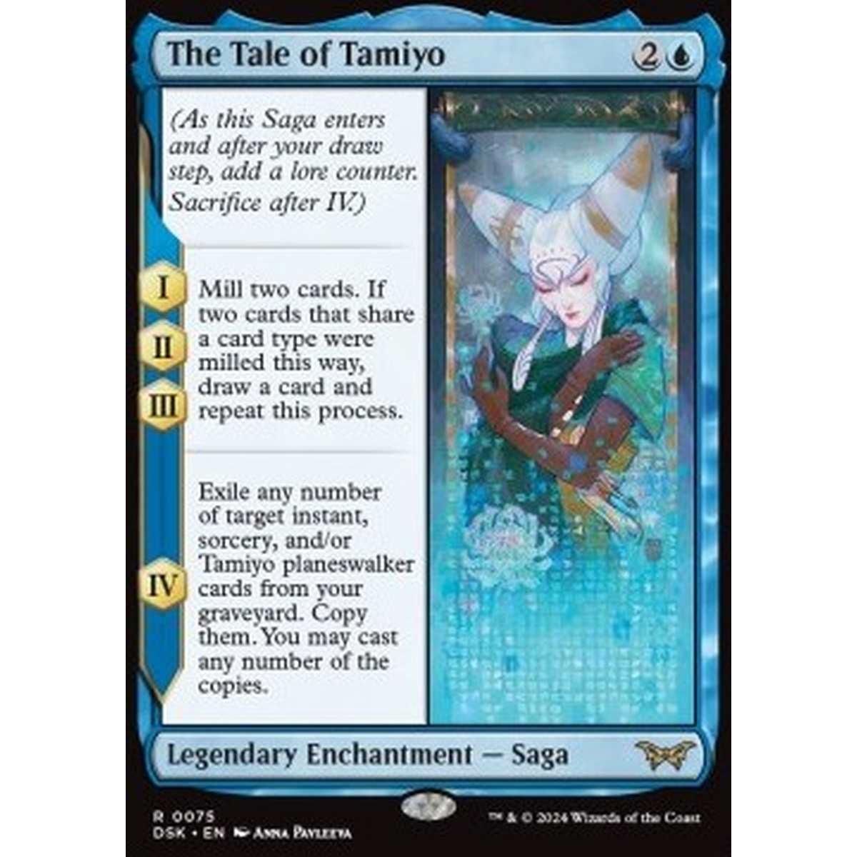 The Tale of Tamiyo - The Tale of Tamiyo - [DSK] [NM]