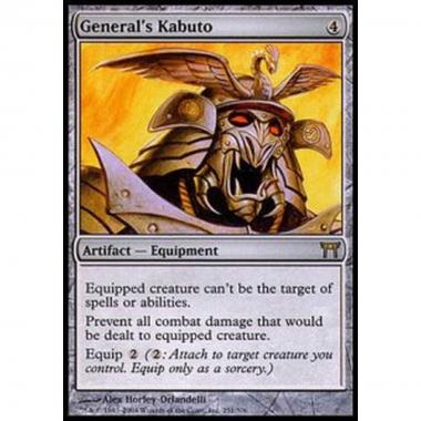 General's Kabuto - Kabuto del Generale - [CHK] [GD]