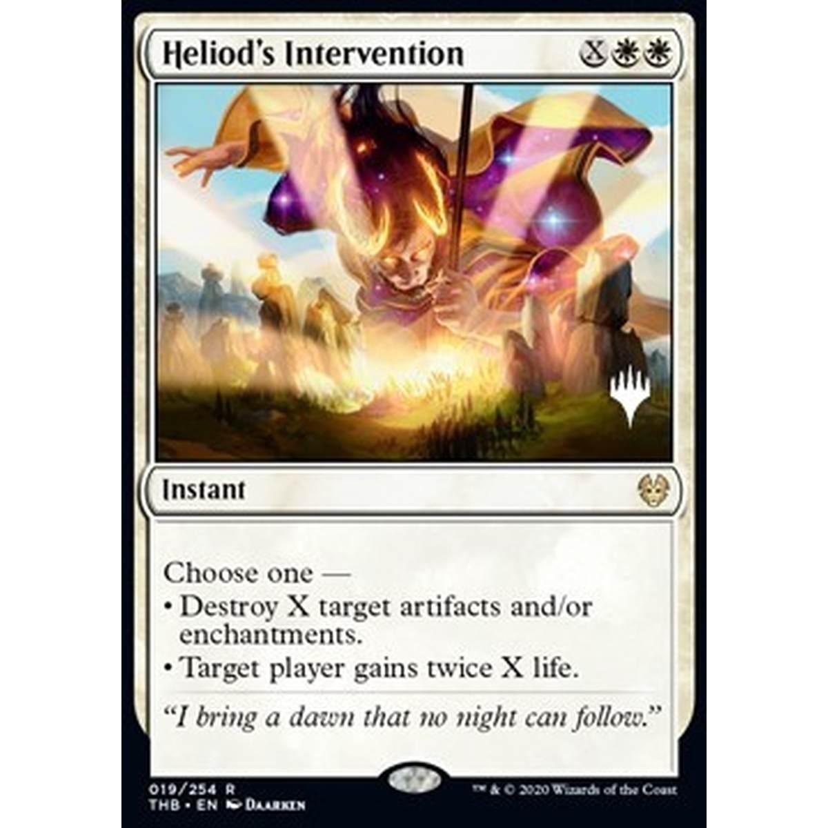 Heliod's Intervention (V.1) - Intervento di Eliod (V.1) - [PTHB] [NM] [Foil]