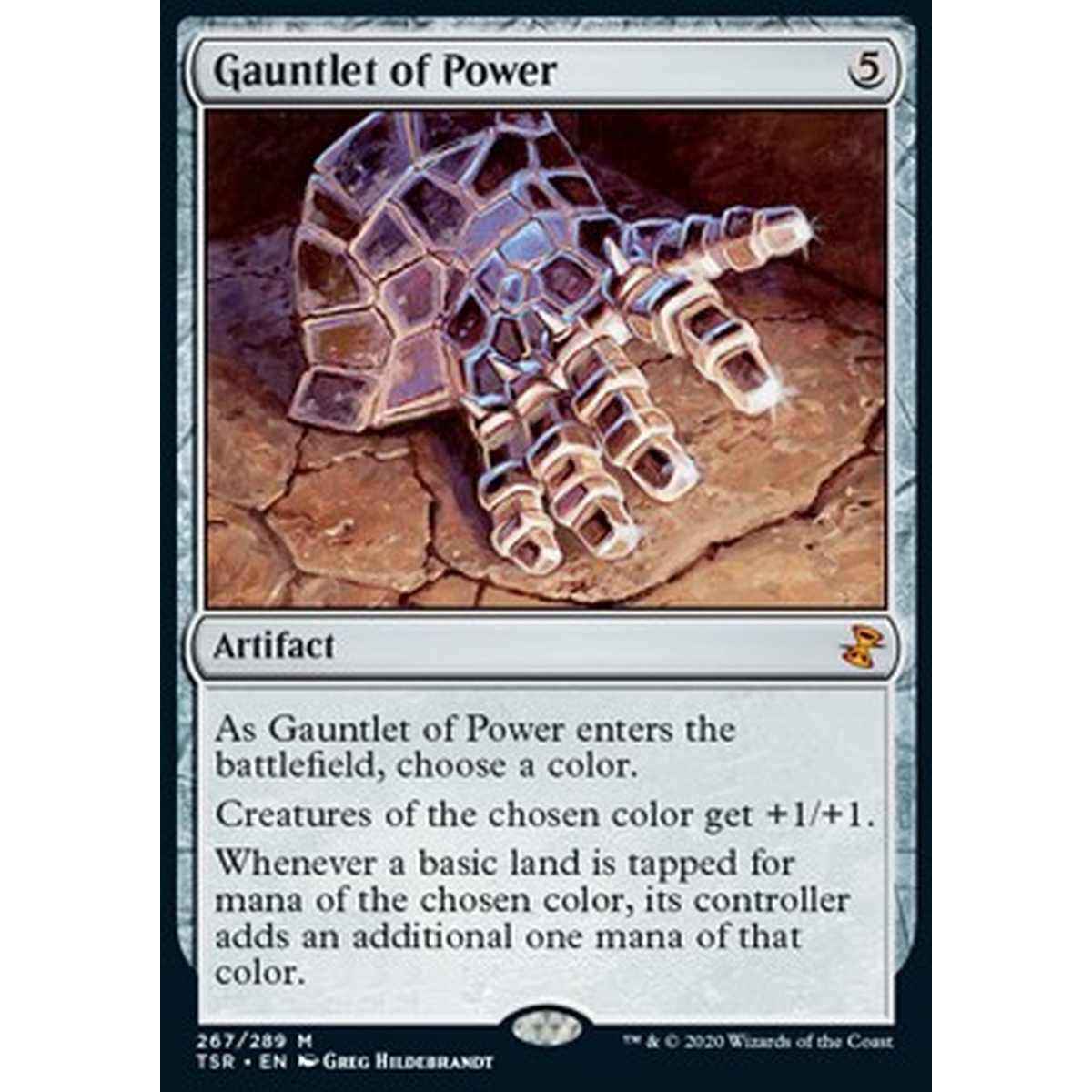 Gauntlet of Power - Gauntlet of Power - [TSR] [NM]