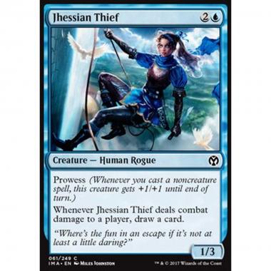 Jhessian Thief - Jhessian Thief - [IMA] [NM]