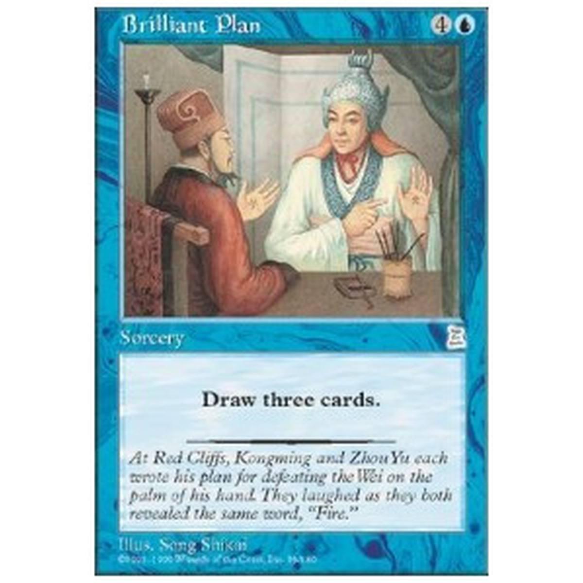 Brilliant Plan - Brilliant Plan - [PTK] [NM]