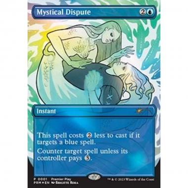 Mystical Dispute (V.2) - Mystical Dispute (V.2) - [DCI] [NM]