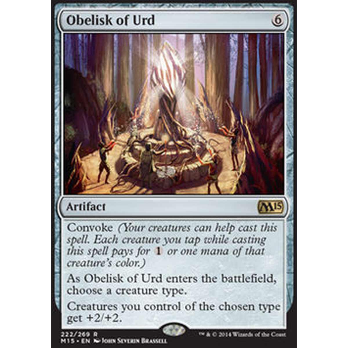 Obelisk of Urd - Obelisk of Urd - [M15] [EX]