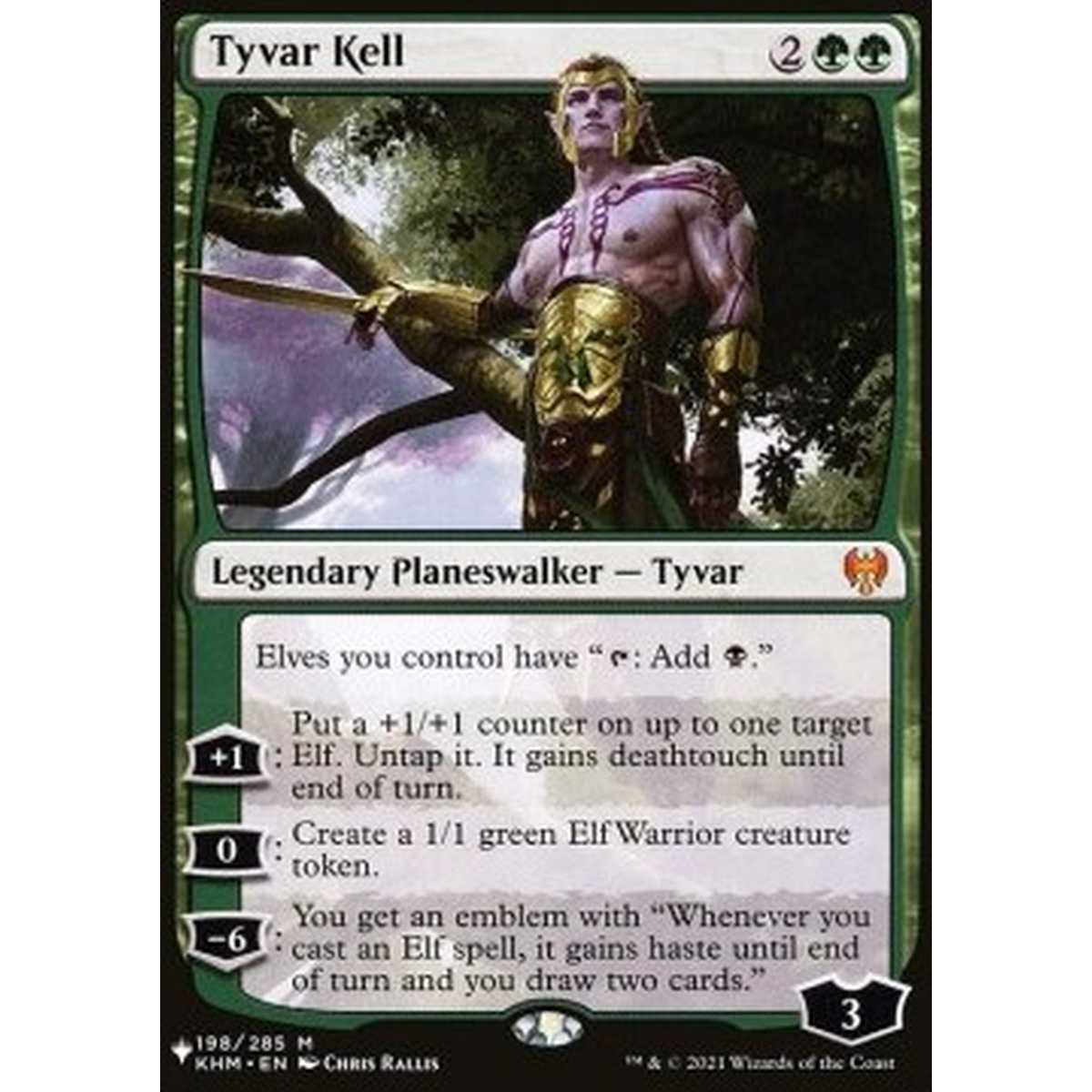 Tyvar Kell - Tyvar Kell - [ZNL] [NM]