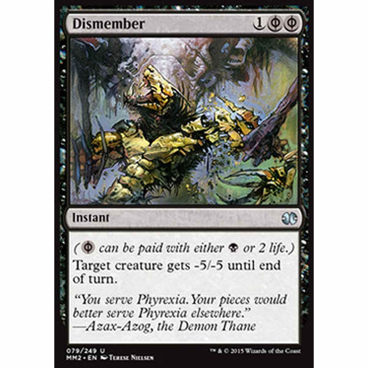 Dismember - Dismember - [MM2] [EX]