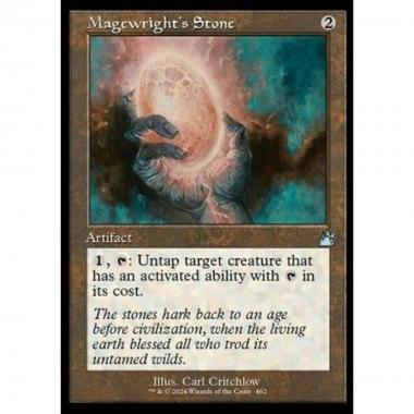 Magewright's Stone - Magewright's Stone - [XRVR] [NM]