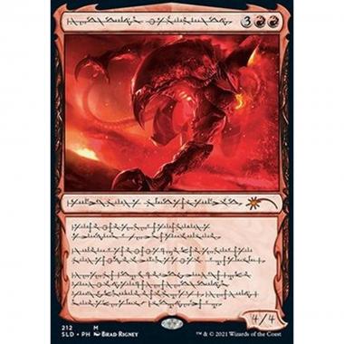 Urabrask the Hidden - Urabrask the Hidden - [SLDAN] [NM] [Foil]