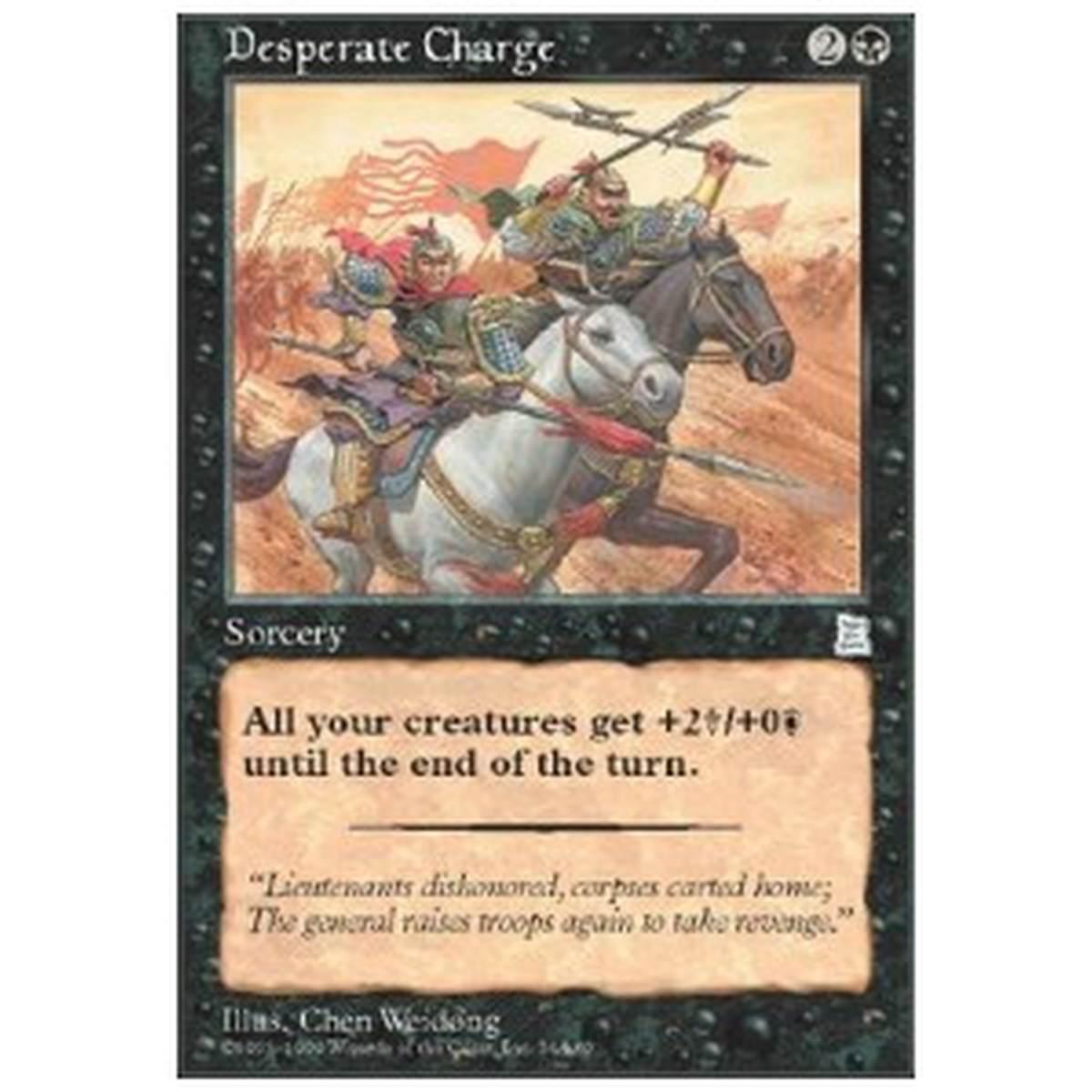 Desperate Charge - Desperate Charge - [PTK] [EX]