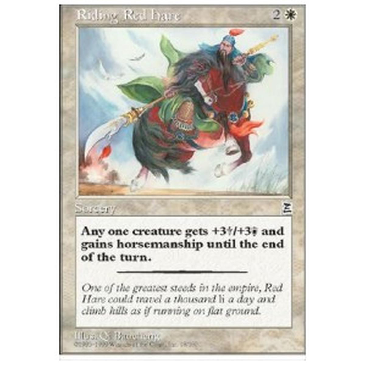 Riding Red Hare - Riding Red Hare - [PTK] [EX]