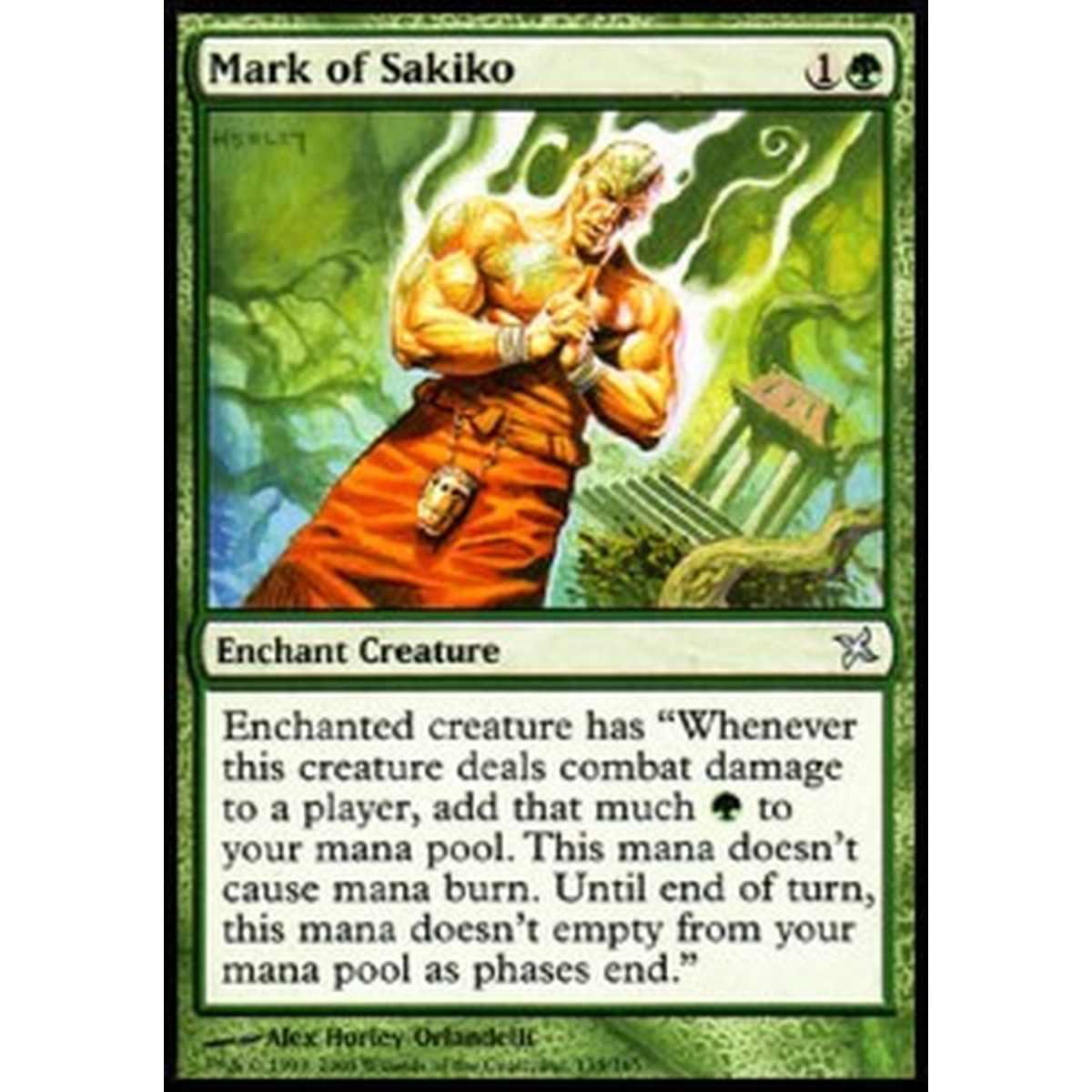 Mark of Sakiko - Mark of Sakiko - [BOK] [EX]