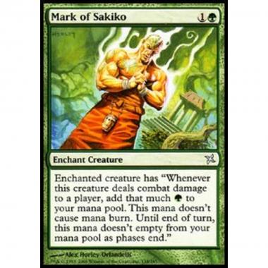 Mark of Sakiko - Mark of Sakiko - [BOK] [EX]