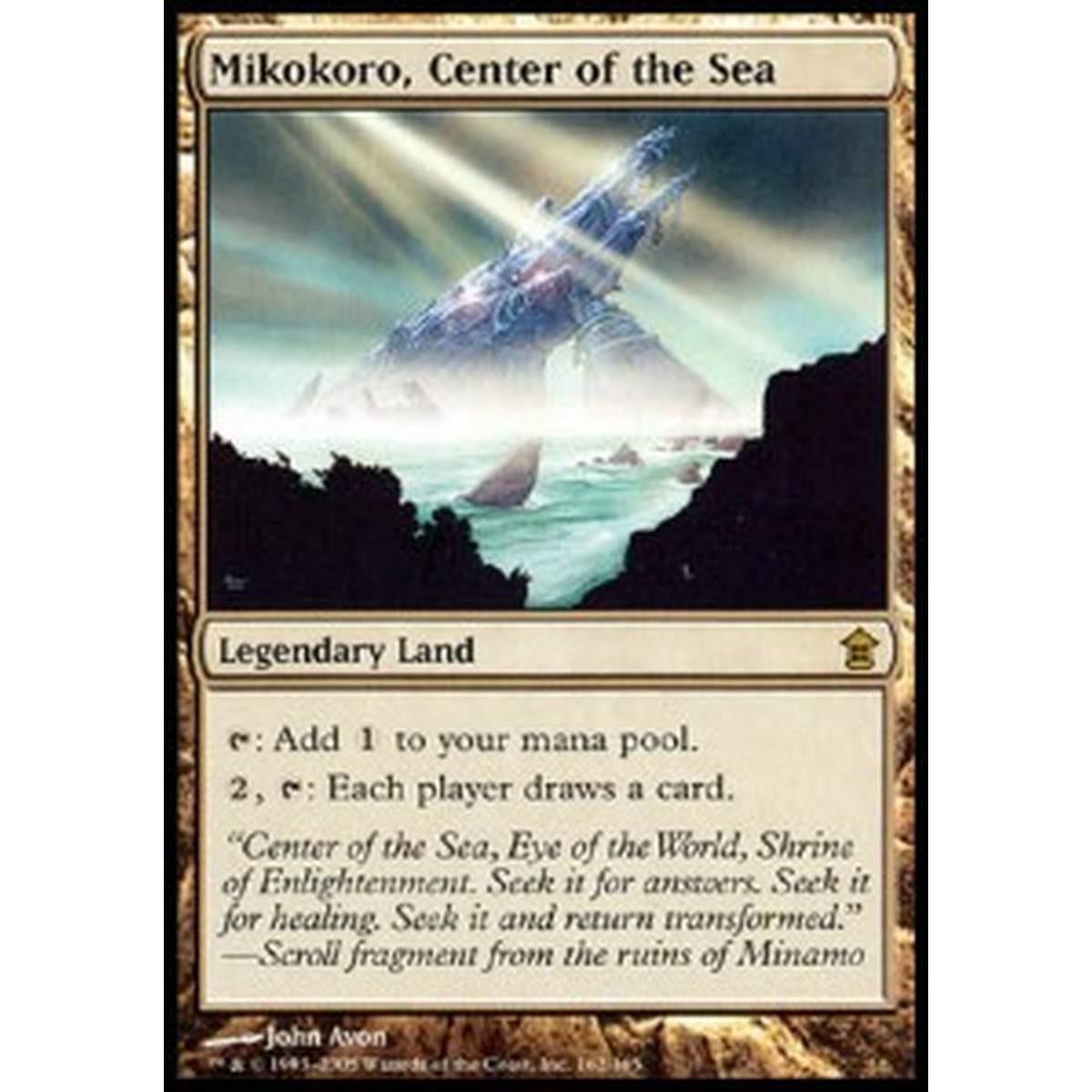 Mikokoro, Center of the Sea - Mikokoro, Center of the Sea - [SOK] [EX]