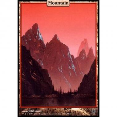 Mountain - Mountain - [UNH] [EX]
