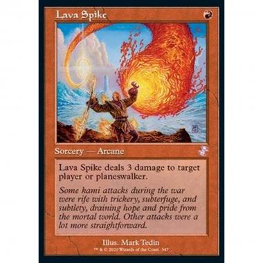 Lava Spike - Lava Spike - [XTSR] [NM]