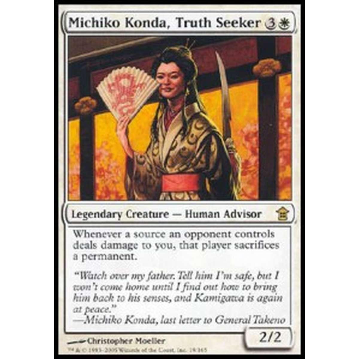 Michiko Konda, Truth Seeker - Michiko Konda, Truth Seeker - [SOK] [EX]