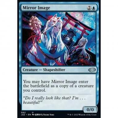 Mirror Image - Mirror Image - [J22] [NM]