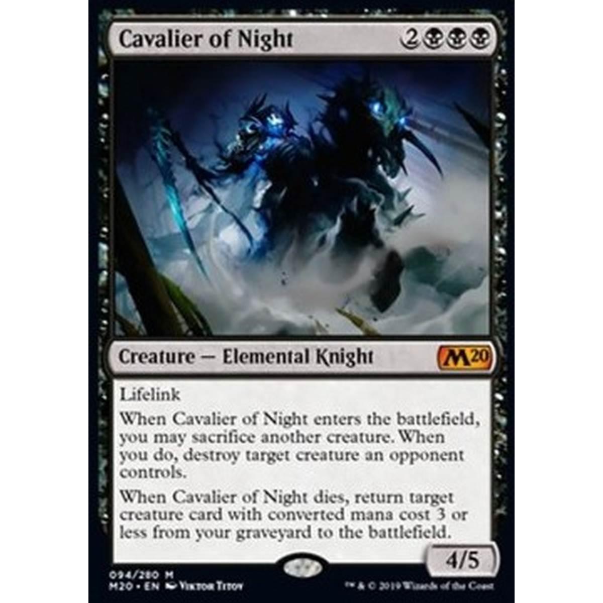Cavalier of Night - Cavalier of Night - [M20] [NM]