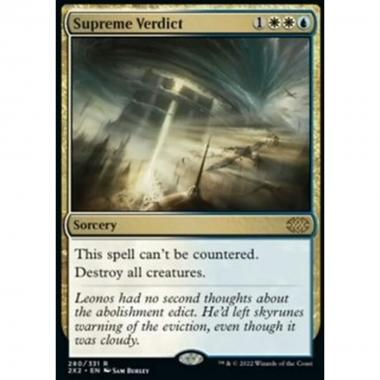 Supreme Verdict - Supreme Verdict - [2X2] [NM]