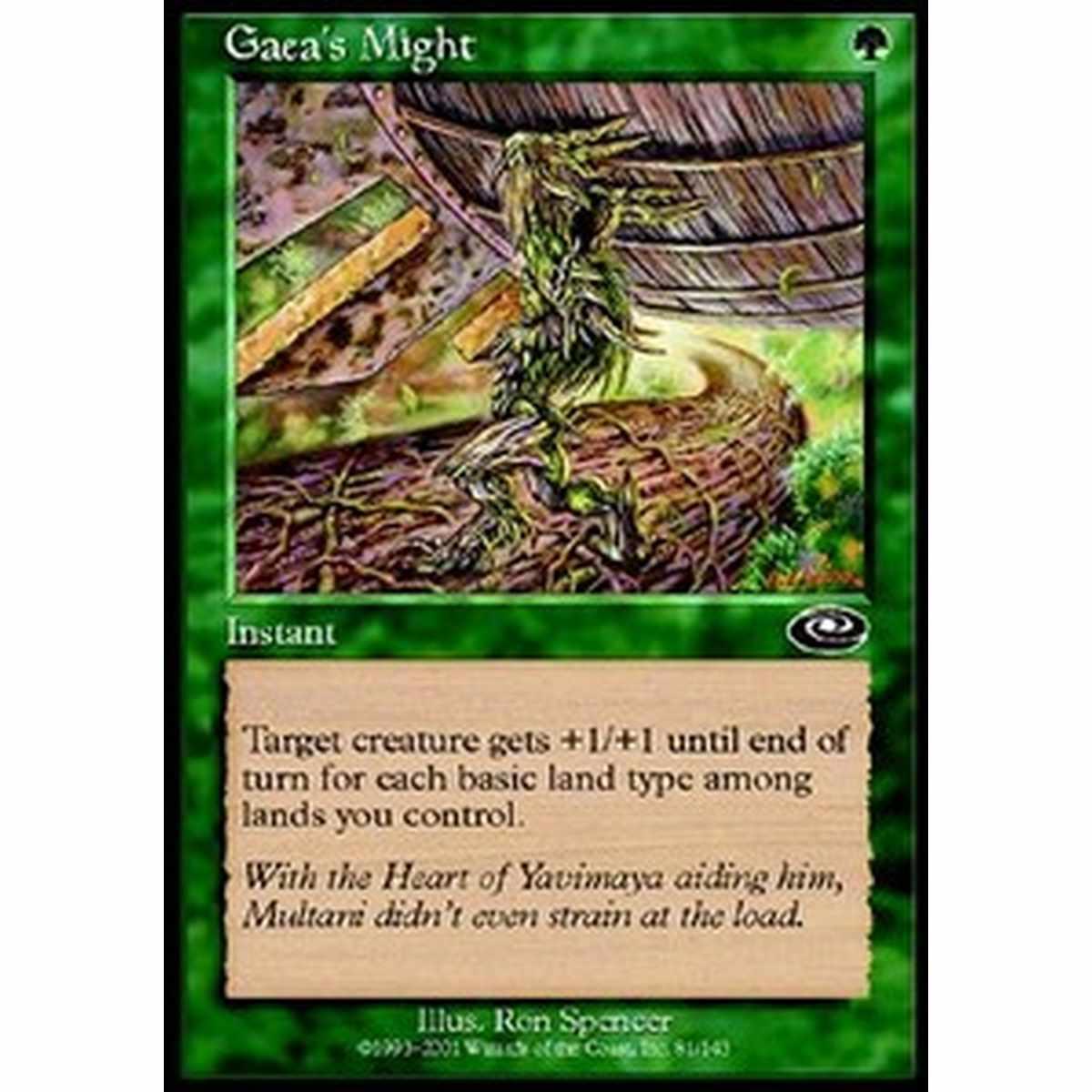 Gaea's Might - Potenza di Gea - [PLS] [EX]
