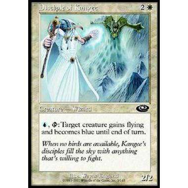Disciple of Kangee - Discepolo di Kangee - [PLS] [EX]