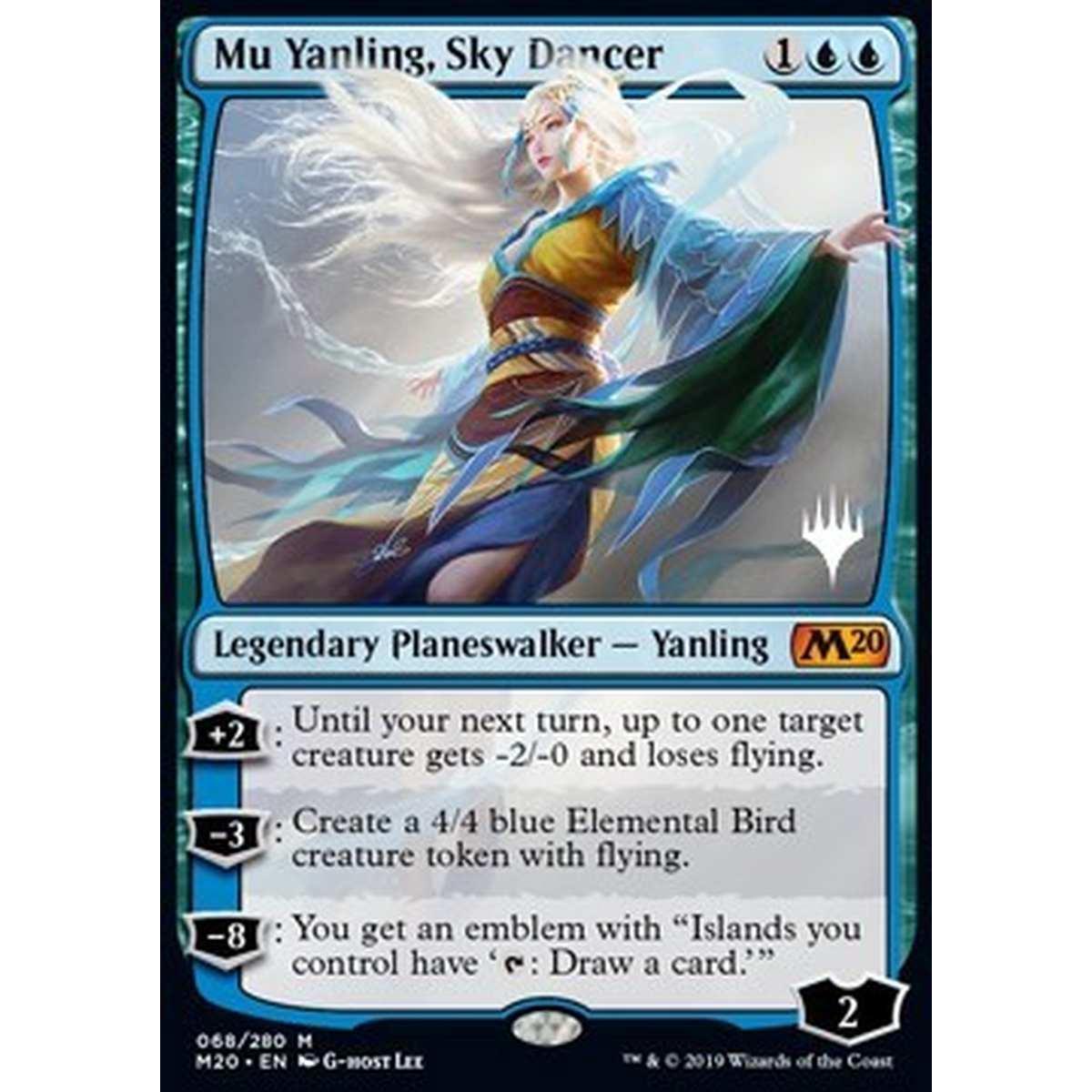 Mu Yanling, Sky Dancer (V.1) - Mu Yanling, Danzatrice Celeste (V.1) - [XM20] [NM] [Foil]