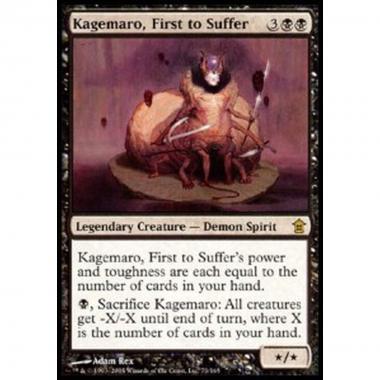 Kagemaro, First to Suffer - Kagemaro, Primo a Soffrire - [SOK] [GD] [Foil]