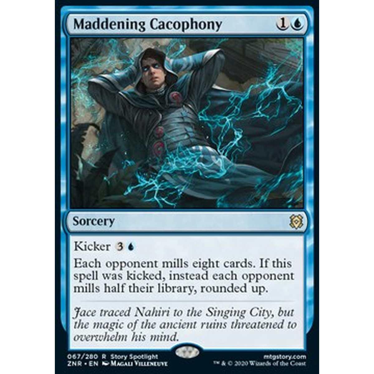 Maddening Cacophony - Maddening Cacophony - [ZNR] [NM]