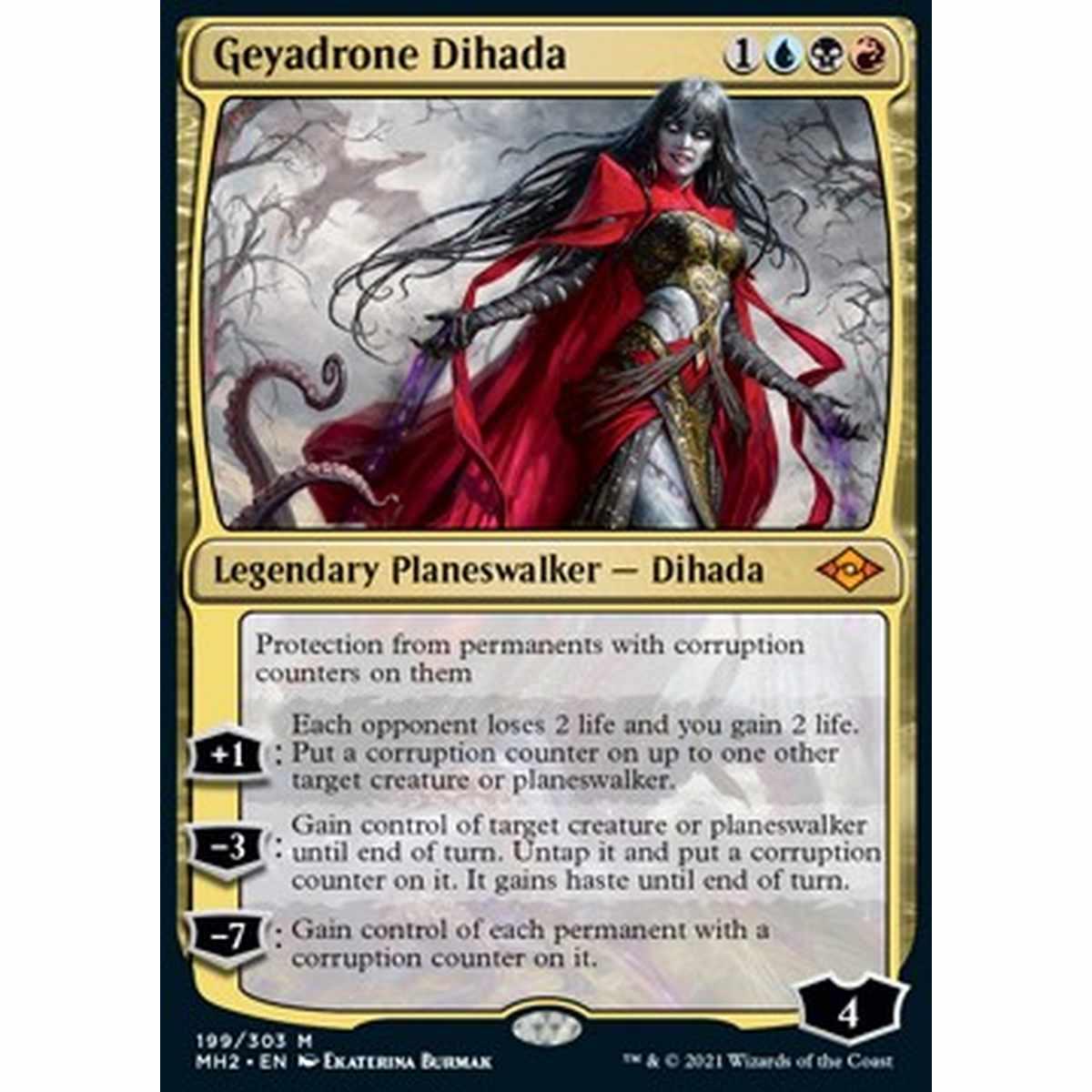 Geyadrone Dihada - Geyadrone Dihada - [MH2] [NM] [Foil]