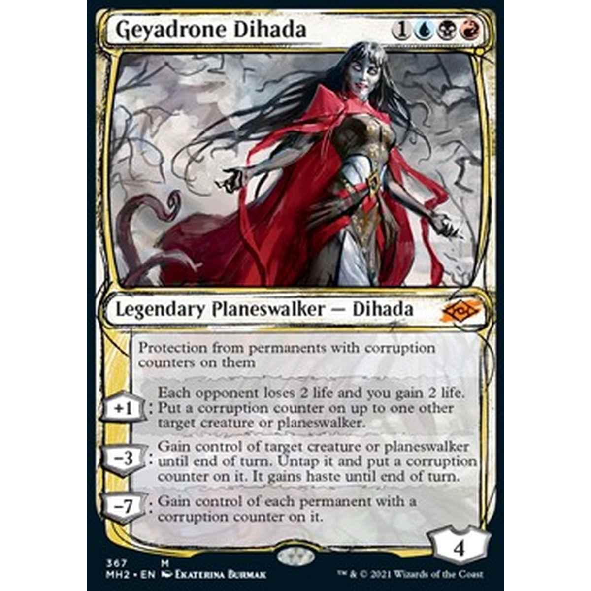 Geyadrone Dihada (V.2) - Geyadrone Dihada (V.2) - [XMH2] [NM]