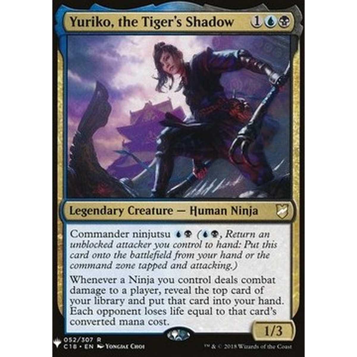 Yuriko, the Tiger's Shadow - Yuriko, the Tiger's Shadow - [MYS] [NM]