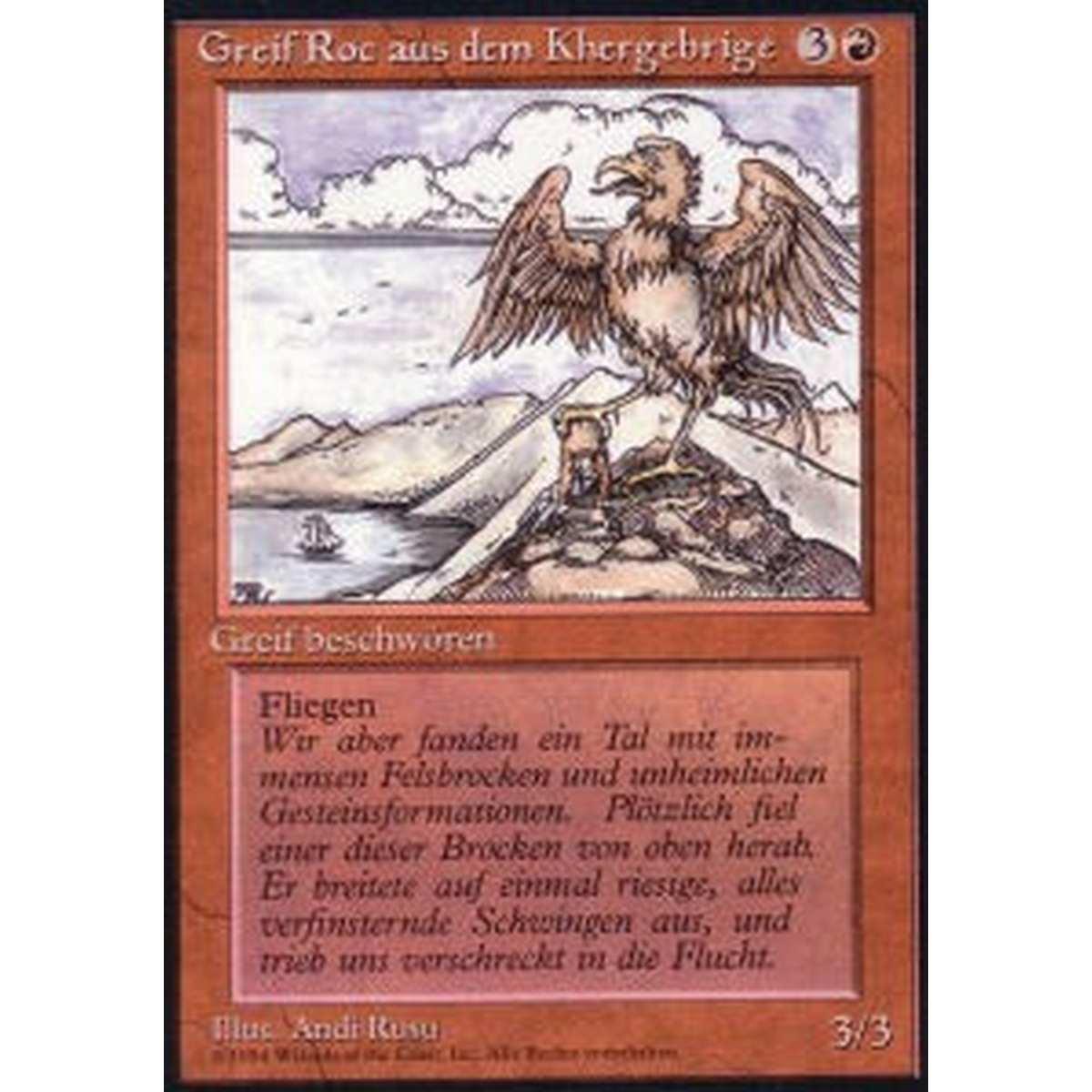 Roc of Kher Ridges - Roc delle Creste di Kher - [DTL] [GD]