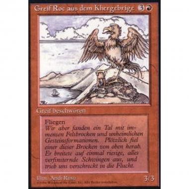 Roc of Kher Ridges - Roc delle Creste di Kher - [DTL] [GD]