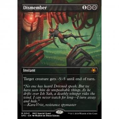 Dismember - Dismember - [SPG] [NM]