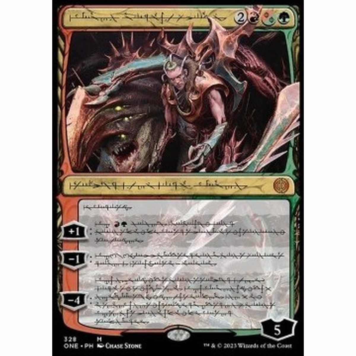 Lukka, Bound to Ruin (V.1) - Lukka, Bound to Ruin (V.1) - [XONE] [NM] [Foil]