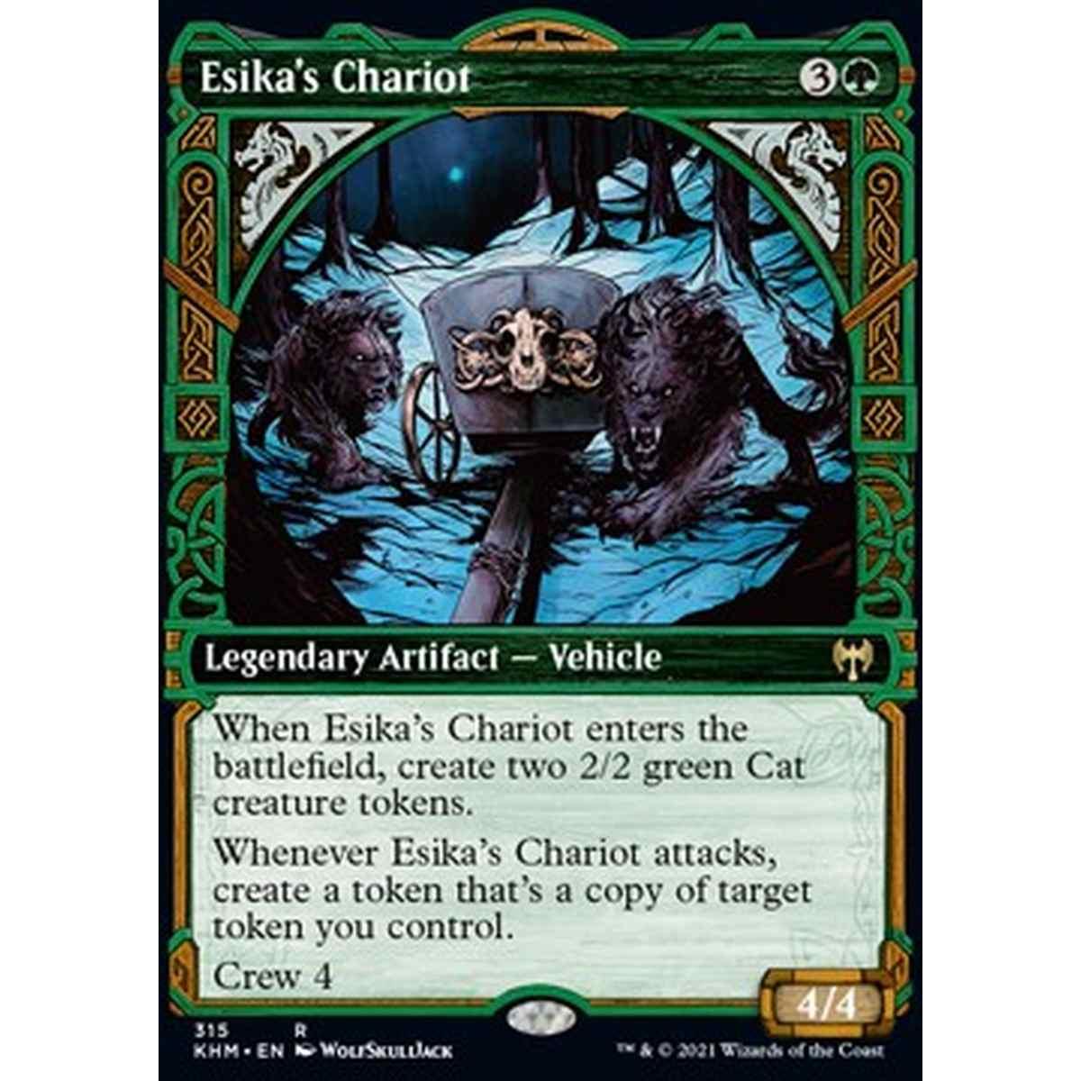 Esika's Chariot - Esika's Chariot - [XKHM] [NM]