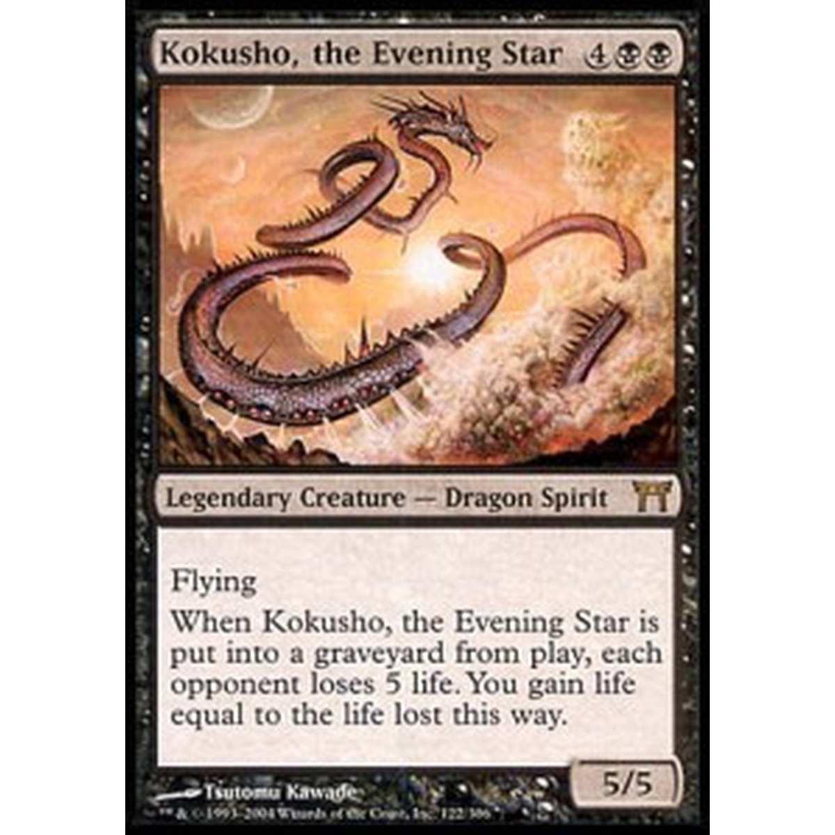 Kokusho, the Evening Star - Kokusho, the Evening Star - [CHK] [GD]