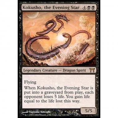 Kokusho, the Evening Star - Kokusho, the Evening Star - [CHK] [GD]