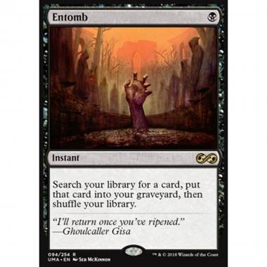 Entomb - Entomb - [UMA] [NM]