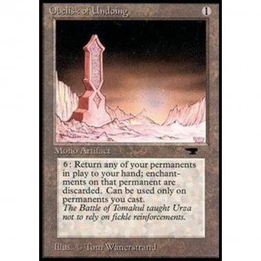 Obelisk of Undoing - Obelisk of Undoing - [ATQ] [GD]