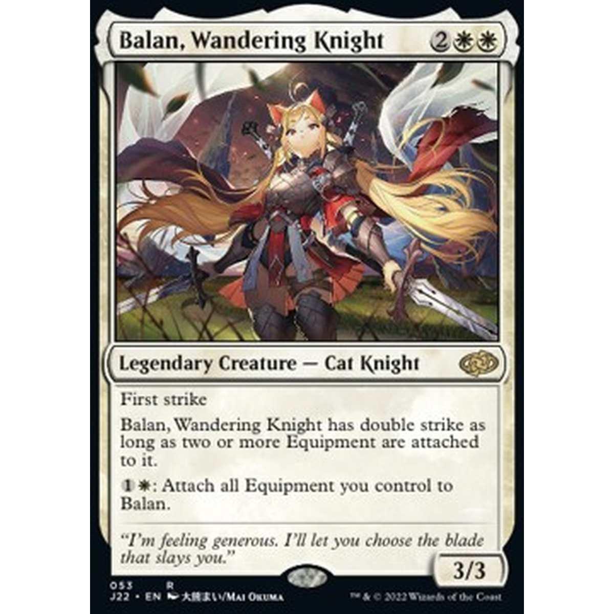 Balan, Wandering Knight - Balan, Wandering Knight - [J22] [NM]
