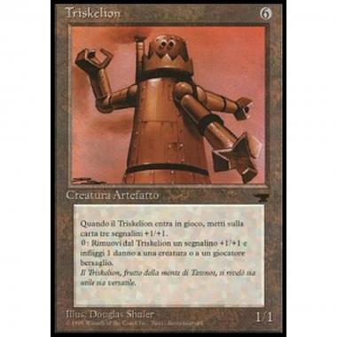 Triskelion - Triskelion - [RI] [EX]