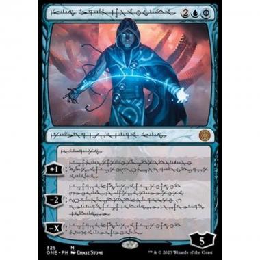 Jace, the Perfected Mind (V.1) - Jace, the Perfected Mind (V.1) - [XONE] [NM]