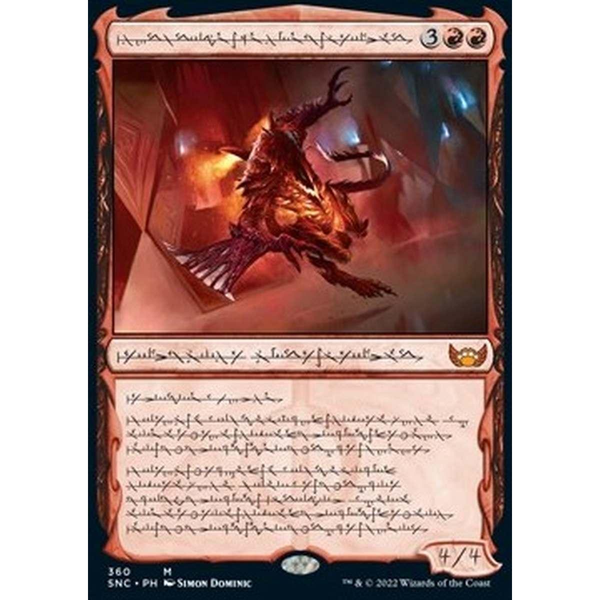 Urabrask, Heretic Praetor (V.2) - Urabrask, Heretic Praetor (V.2) - [XSNC] [NM]