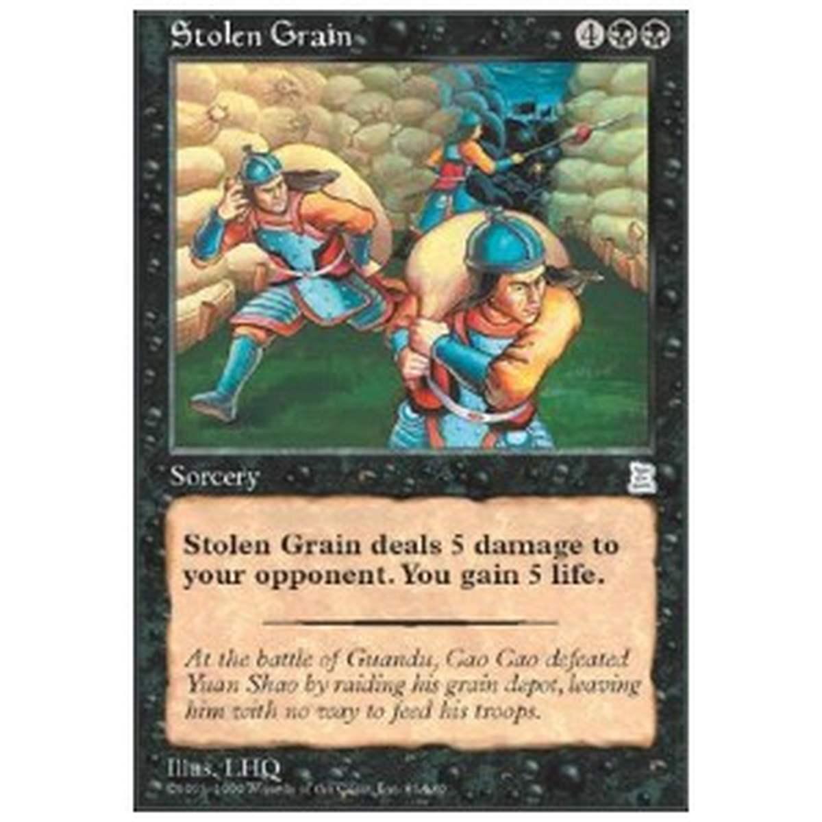 Stolen Grain - Stolen Grain - [PTK] [NM]