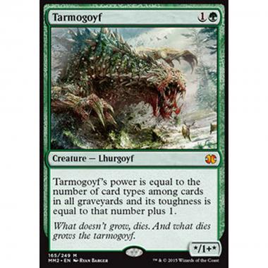 Tarmogoyf - Tarmogoyf - [MM2] [EX]