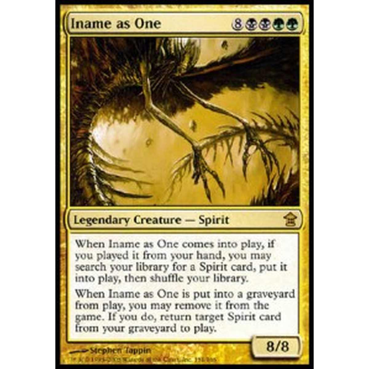 Iname as One - Iname as One - [SOK] [EX]