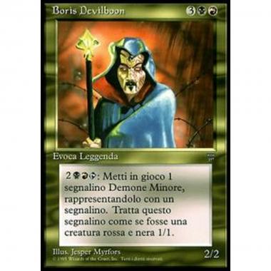Boris Devilboon - Boris Devilboon - [LEIT] [NM]