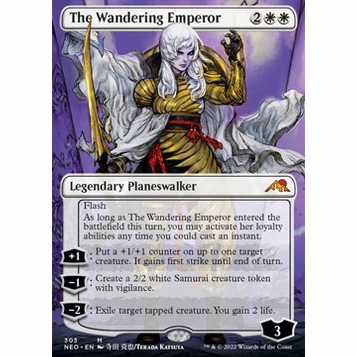 The Wandering Emperor (V.1) - The Wandering Emperor (V.1) - [XNEO] [NM]