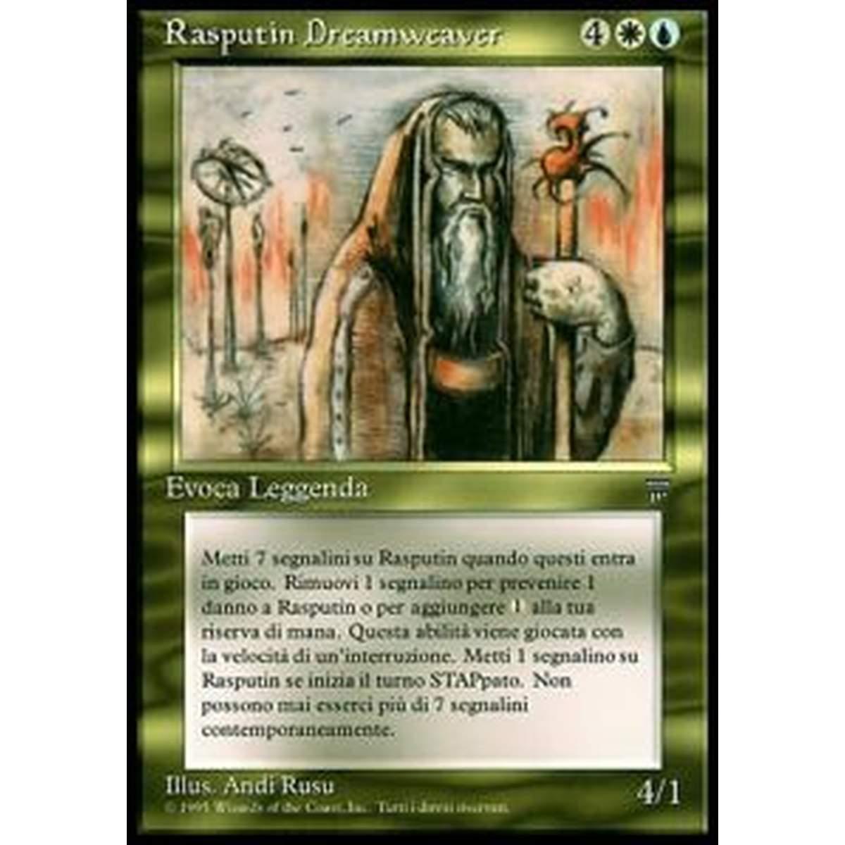 Rasputin Dreamweaver - Rasputin Dreamweaver - [LEIT] [EX]